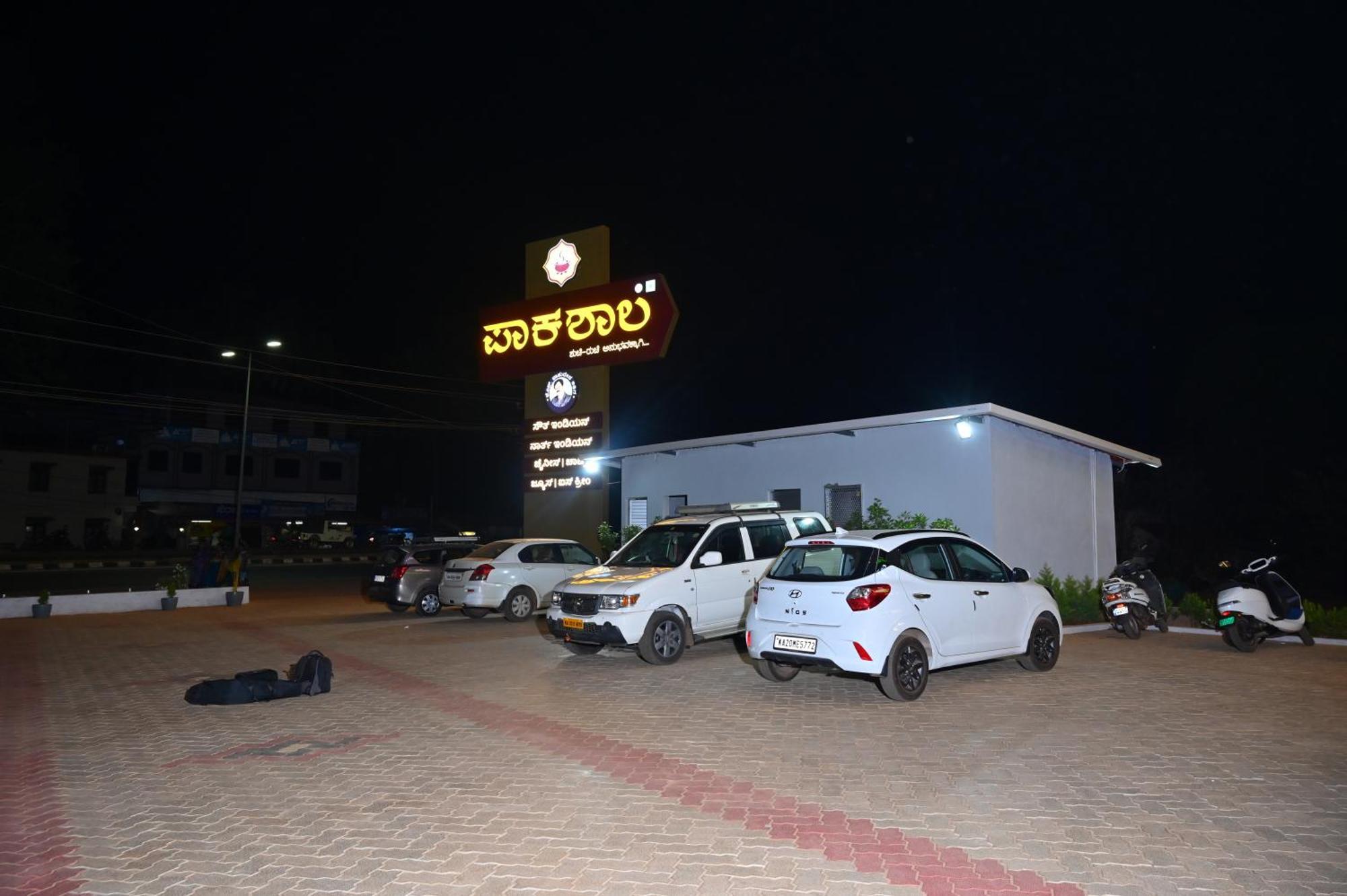 Hotel Shri Devi Comforts Inn Bhatkal Ngoại thất bức ảnh